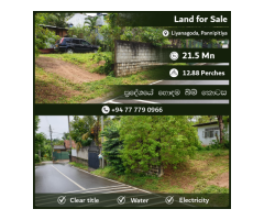12p Land for Sale in Liyanagoda Pannipitiya